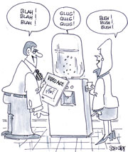 WaterCooler