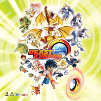 Mondo TV Beast Keeper